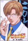Image 1 for Hikaru no Go Dai 2Ki Hishou-Hen Vol.8