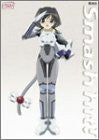 Image 1 for Hit wo Nerae Complete DVD 4