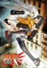 Image 1 for Bakuretsu Tenshi Vol.7