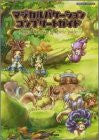 Image for Magical Vacation Complete Guide Book / Gba