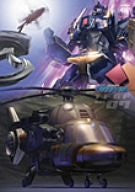 Image 1 for Transformers Galaxy Force Vol.7