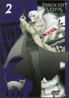 Image 1 for Innocent Venus 2