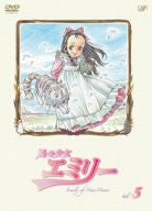 Image 1 for Kaze No Shojo Emily Vol.5