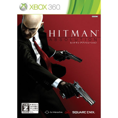 Hitman: Absolution