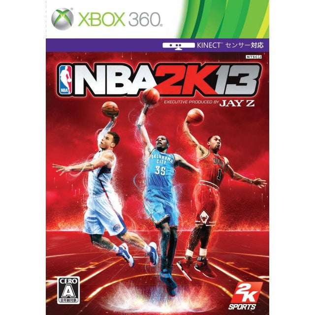Image 1 for NBA 2K13