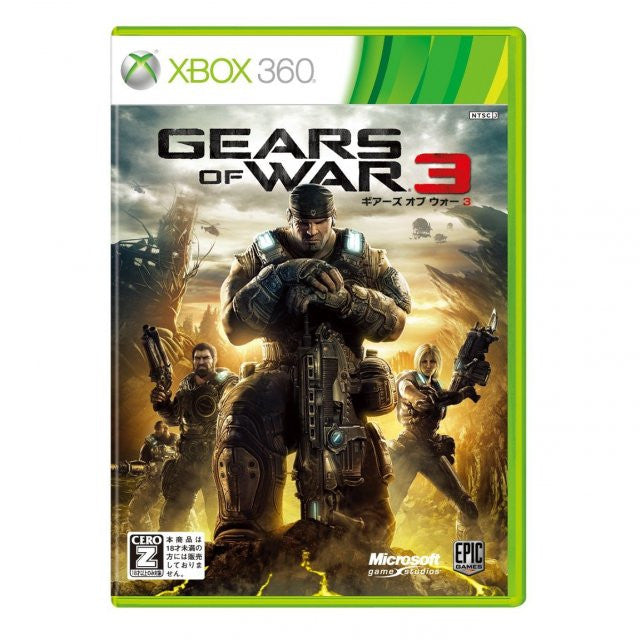 Image 1 for Gears of War 3