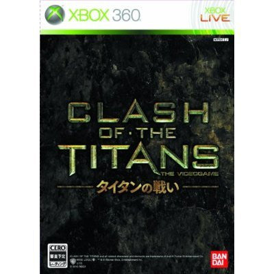 Clash of the Titans