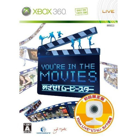 Image for You're in the Movies