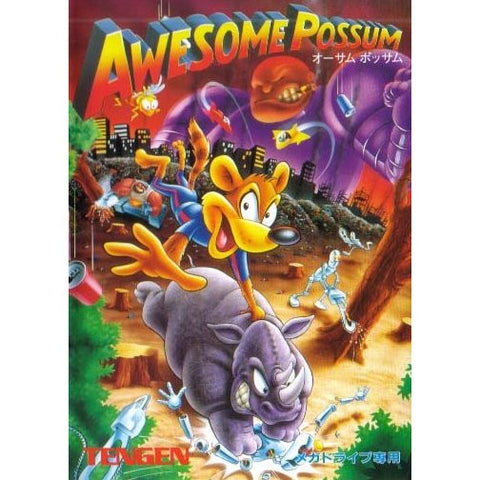 Awesome Possum