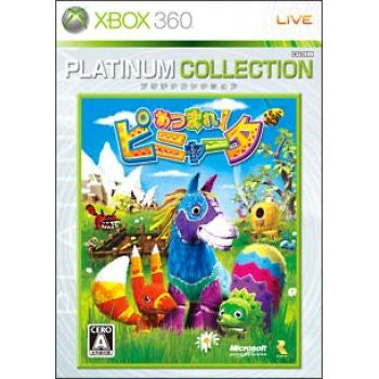 Atsumare! Pinata / Viva Pinata (Platinum Collection)