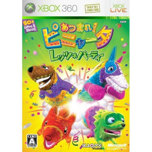 Viva Pinata: Party Animals / Atsumare! Viva Pinata - Let's Party
