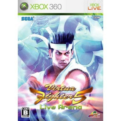Virtua Fighter 5 Live Arena