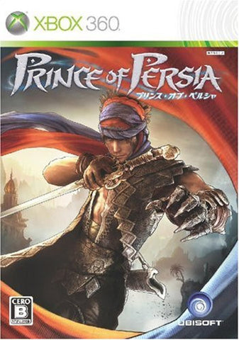 Image for Prince of Persia