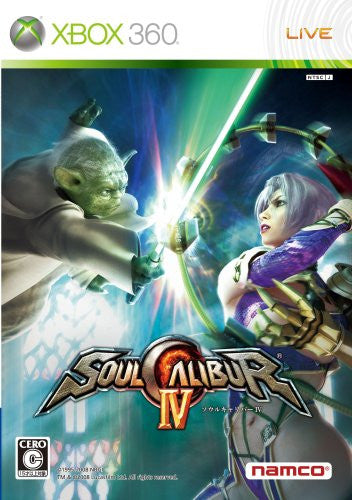Image 1 for Soul Calibur IV