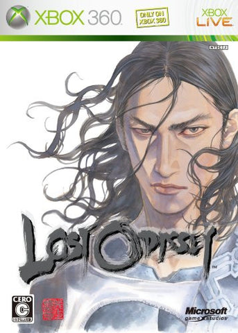 Image for Lost Odyssey