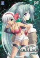 Image 1 for Soul Link Vol.5