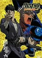 Image for Samurai Gun Vol.6