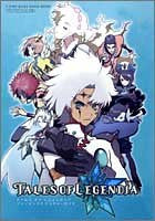 Image for Tales Of Legendia First Adventure Guide Book / Ps2