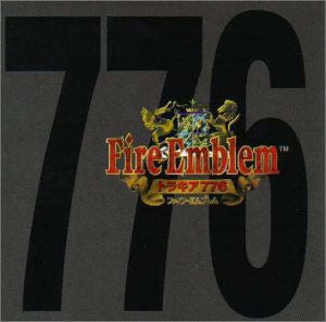 Image 1 for Fire Emblem Thracia 776 Rearrange Soundtrack