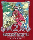 Magic Knight Rayearth Illustrations Collection