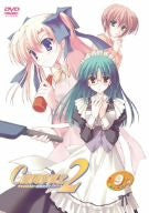 Image 1 for Canvas 2 Nijiiro no Sketch Vol.9
