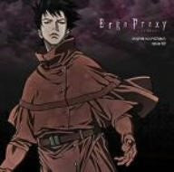 Image for Ergo Proxy original sound track opus 02