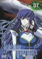 Image 1 for Starship Operators 7