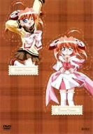 Image 1 for Rizelmine DVD Box 1