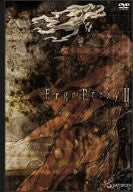Image 1 for Ergo Proxy Vol.2