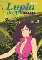 Image for Lupin III - Part III Disc.3