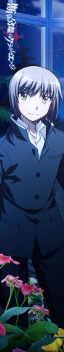 Image 1 for Dansai Bunri no Crime Edge - Haimura Kiri - MofuMofu Scarf Towel - Towel (ACG)