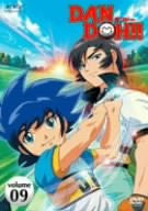 Image for Dan Doh!! Vol.9