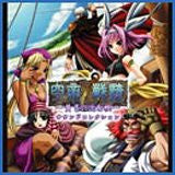 Image for Kuutei Senki ~Tasogare ni Shizumu Kusabi~ Sound Collection