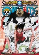 Image 1 for One Piece 9th Season Enies Lobby Hen Piece.4