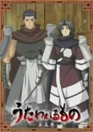 Image for Utawarerumono Vol.5