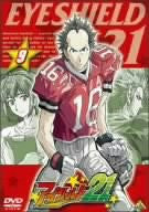 Image for Eyeshield21 Vol.9