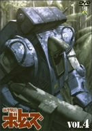 Image for Armored Trooper Votoms Vol.4