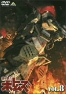 Armored Trooper Votoms Vol.8