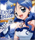 Image 1 for Ever Blue / Hitomi Terakado (Hanon Hosho)