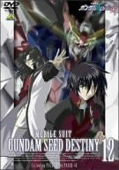 Image for Mobile Suit Gundam Seed Destiny Vol.12