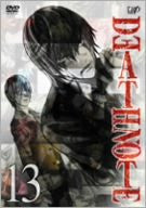Image 1 for Death Note 13