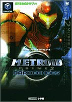 Image for Metroid Prime 2 Dark Echoes Strategy Guide Book / Gc