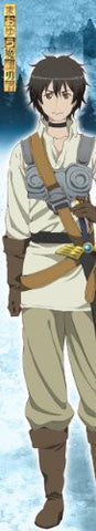 Image for Maoyuu Maou Yuusha - Yuusha - MofuMofu Scarf Towel - Muffler - Towel (ACG)