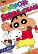 Image for Crayon Shin Chan 15