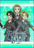 Image for Cluster Edge Vol.9