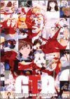 Image 1 for GTO - DVD Collection