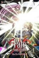 Image 1 for Fate/Stay night 4