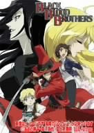 Image 1 for Black Blood Brothers Vol.2