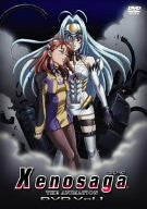 Image 1 for Xenosaga The Animation Vol.1