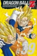 Image 1 for Dragon Ball Z Vol.39